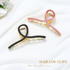 Fashey Large Hair Claw Clips Shiny Hair Claws Nonslip Metal Hair Clips Strong Hold Hair Jaw Clips Hair Accessories for Women and Girls(Pack of 2)