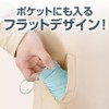 Ultra Mini Parasol, Compact, Mini Parasol, Folding Umbrella, Women's, Ultra