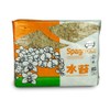 besgrow New Zealand Sphagnum Moss (1 kilogram),tan