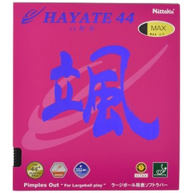 Nittaku NR-8575 Table Tennis Rubber Hayate 44 Large Ball Speed Black Thick