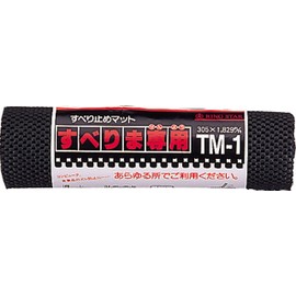 リングスター(RING STAR) スベリマ専用 すべり止めマット TM-1