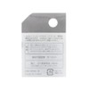 Sun-Star Stationery Replacement Lead Metasil Refill S4453042