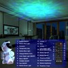 HONPHIER Astronaut Projector with Speaker Night Light Projector Starry Sky