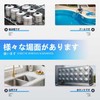 Kazeori Float Valve, Water Level Control, Water Level Float Valve,