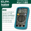 ELPA Digital Multi-Tester KU-1120