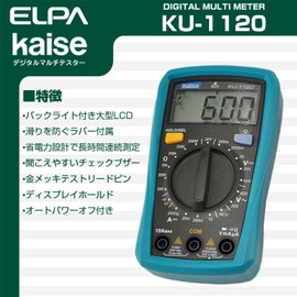 ELPA Digital Multi-Tester KU-1120