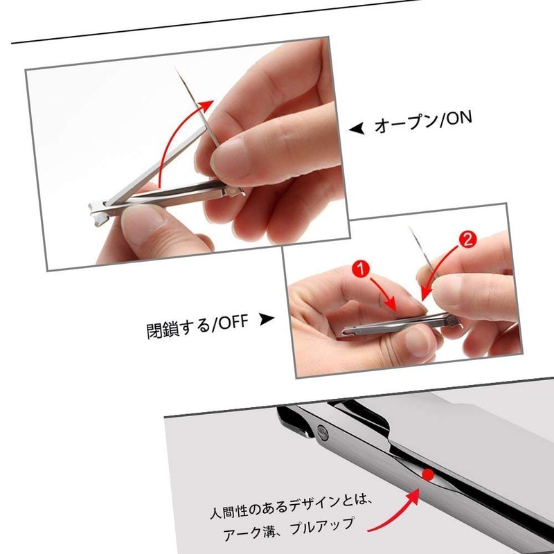 Nail Clipper, Popular, Portable, Ultra Thin, Splatter Prevention, With Nail