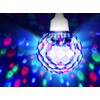 ION Audio Party Ball | 7" Motorized Spinning Disco Light