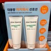 Man with Flowers Sun Punch Sun Lotion Easy Wash Light