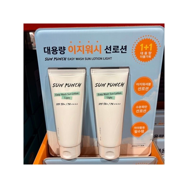 Man with Flowers Sun Punch Sun Lotion Easy Wash Light