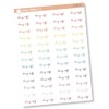 Day Off Planner Stickers, Script "Day Off" Planner Labels, Color