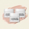 Eclat Dutin Relief Cream 50ml / 에끌라뒤땅 릴리프 크림 50ml