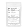 99% Kikuimo Tablet, 180 Tablets, Inulin, Kagoshima Prefecture, 99% High