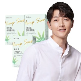 Dr. Lin Phyto Hemp Seed Oil 3 Boxes (10% Points) / 닥터린 파이토 대마종자유 3박스(10%적립)
