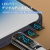 YFFSFDC USB 4.0 Type C Conversion Adapter, LED Watt Screen