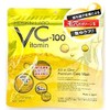 MDSKIN LABO VC-100 Premium Care Mask 30P