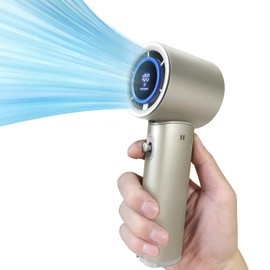 HmXiansen Portable Handheld Fan - 100 Speed Adjustable Turbo Mini Fan, 5000mAh Rechargeable Battery, Metal Body & Digital Display, Personal Desk Fan for Travel, Camping, Office, Outdoor - Golden