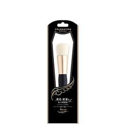 rakki-uinku ferisera (makeup brush series) Foundation Brush