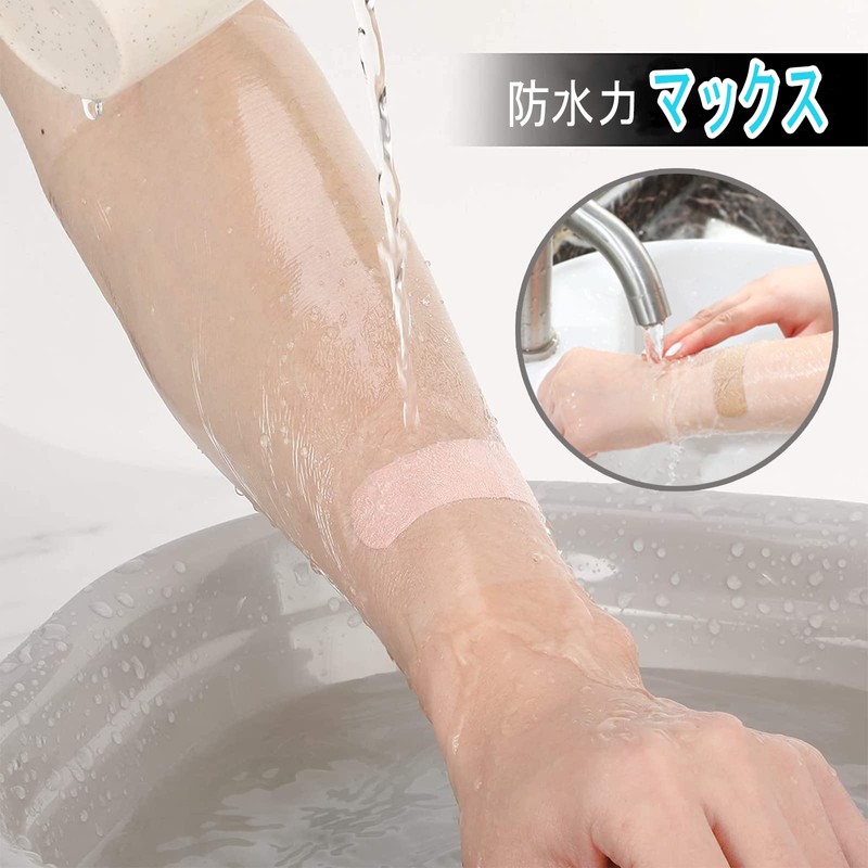SouZouキズ防水フィルム キズパワーパッド 大きめサイズ キズに保護テープ 防水ドレッシング キズに保護フィルム 創傷用防水フィルム 入浴 水泳 タトゥー介護