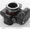 K&F Concept Lens Mount Adapter KF-CYM2 (Yashica Contax Mount Lens