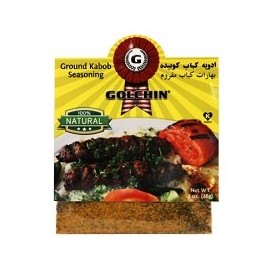 Golchin Ground Kabob Seasoning 1oz (Pack of 2)