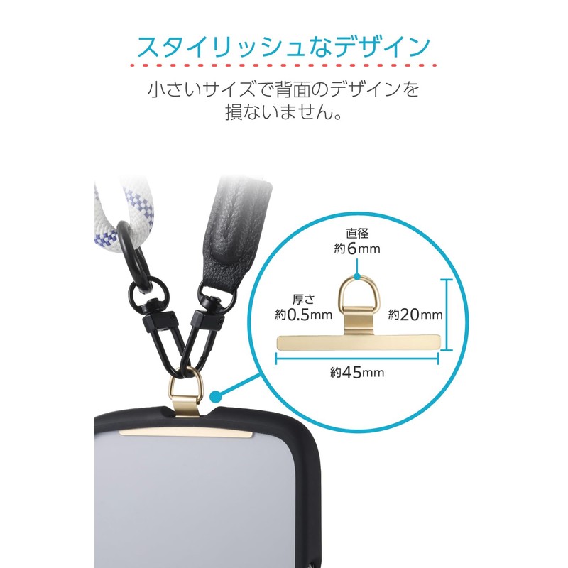 Elecom PWSTHD1SSGD Strap Holder, Stainless Steel, Non-Floating, Bend Design, Lightweight,