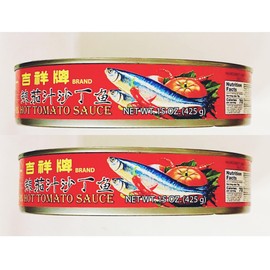Sardines in Hot Tomato Sauce, 15 oz, Pack of 2