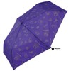 Skater UBUO50-A Sanrio Lightweight Folding Umbrella, 19.7 inches (50 cm),