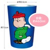Ken Onishi PM-1803 PEANUTS Stainless Steel Tumbler, LINUS/BL Size: Approx.