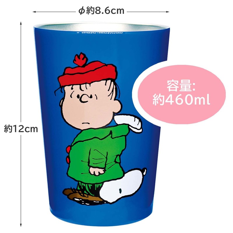 Ken Onishi PM-1803 PEANUTS Stainless Steel Tumbler, LINUS/BL Size: Approx.