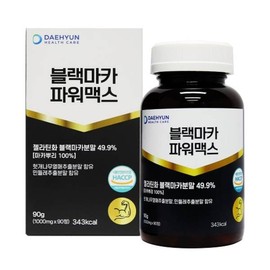 대현헬스케어 블랙마카파워맥스 1000mg x 90정 전립선건강 Daehyun Healthcare Black Maca Power Max 1000mg x 90 Tablets Prostate Health