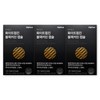 Black Cumin Capsules 300mg / 블랙커민 캡슐 300mg X 20캡슐 3박스 아이프스 화이트펌킨 블랙커민 씨드 오일