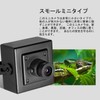REVODATA Mini POE IP Camera, 5.0 Megapixel Compact Indoor Security