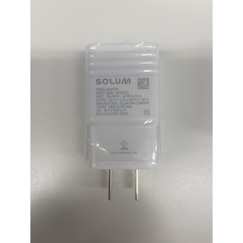 Solum Fast Charging (Galaxy Standard) & Type-C Compatible AC Adapter,