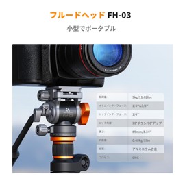 K&F Concept Fluid Head Smooth Stable Tripod Fluid Head Pan/Tilt Arca-Swiss Compatible Fluid Head 6.61lbs/5kg