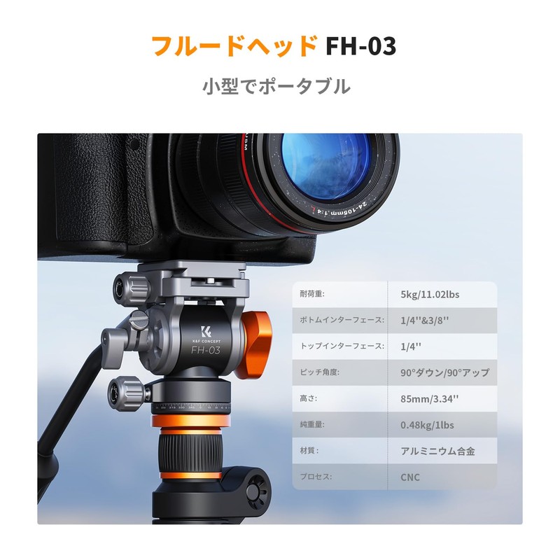 K&F Concept Fluid Head Smooth Stable Tripod Fluid Head Pan/Tilt