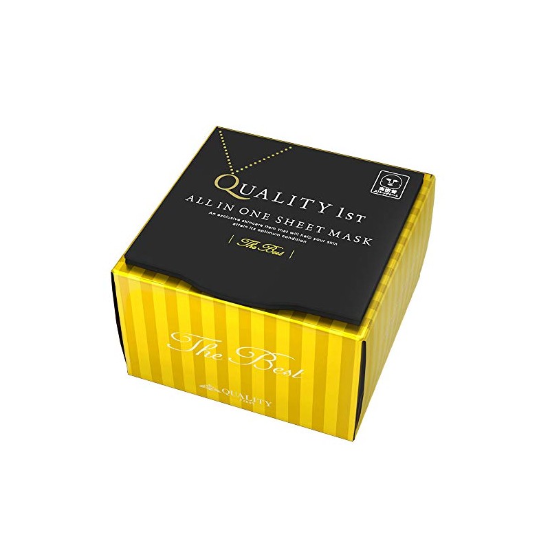 Quality 1st All-In-One Sheet Mask, The Best EX, 20 Masks,