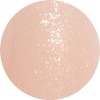 PREGEL Muse PGU-P128 Color Gel Star Sand and Sunset, 0.1