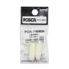 Faber-Castell uni-ball 181390 Replacement Tip for Uni POSCA Marker with