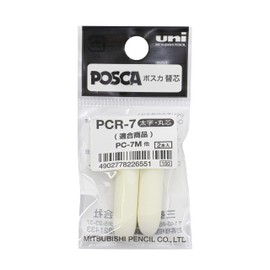 Faber-Castell uni-ball 181390 Replacement Tip for Uni POSCA Marker with Wide Bullet Tip, Set of 2, White