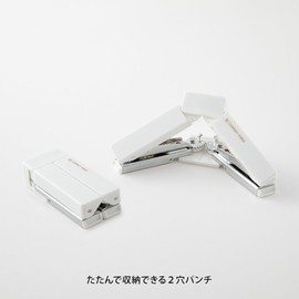 Midori 35545006 Hole Punch, Compact Punch, XS White A