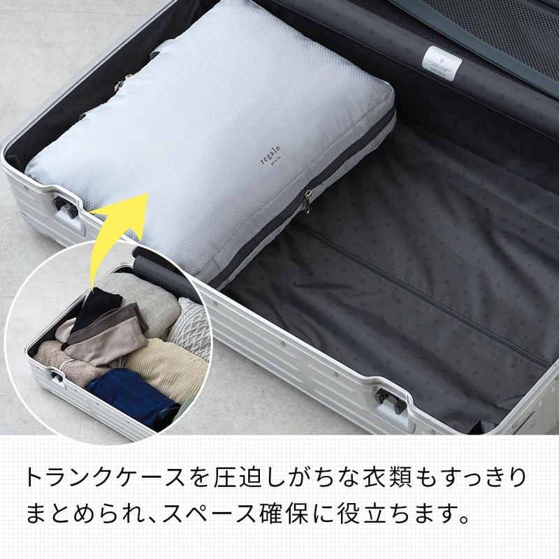 YKK Double Zipper: Regalo Compression Pouch with Zipper, Easy Compression!