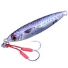 Major Craft Jigpara JPTG-50#80 Metal Jig Lure, Tungsten, Live Bait