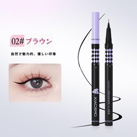 SWEET NIGHT Draw Anyway! Eyeliner Dark Color Smudge Resistant Shaving Suitable for Beginners Long Lasting Waterproof Natural Quick Dry Sweat Proof (02-Brown)
