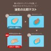 0BgE (Object) [Genuine] Men's Scene Steel Concealer Skin Cover Cosmetic