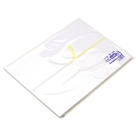 Taka Seal Paper 3-446 Yellow Mizuhiki Mountain A4 Size, 100 Sheets
