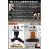 Power Grip, Muscle Training, Anti-Slip Rubber, 2 Sizes, Built-In Cushion,