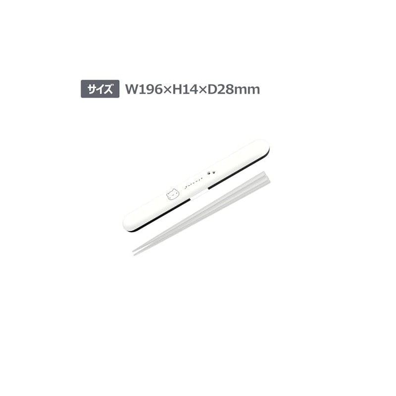 Kamio Japan YURUNYA 224196 Cutlery Set, Chopstick & Chopstick Case,