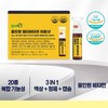 Healthy Hug All-in-one multi-vitamin and mineral Immune Shot, 10 bottles,