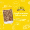SunButter Sunflower Butter 267 Fl Oz Pack of 6 Allergen